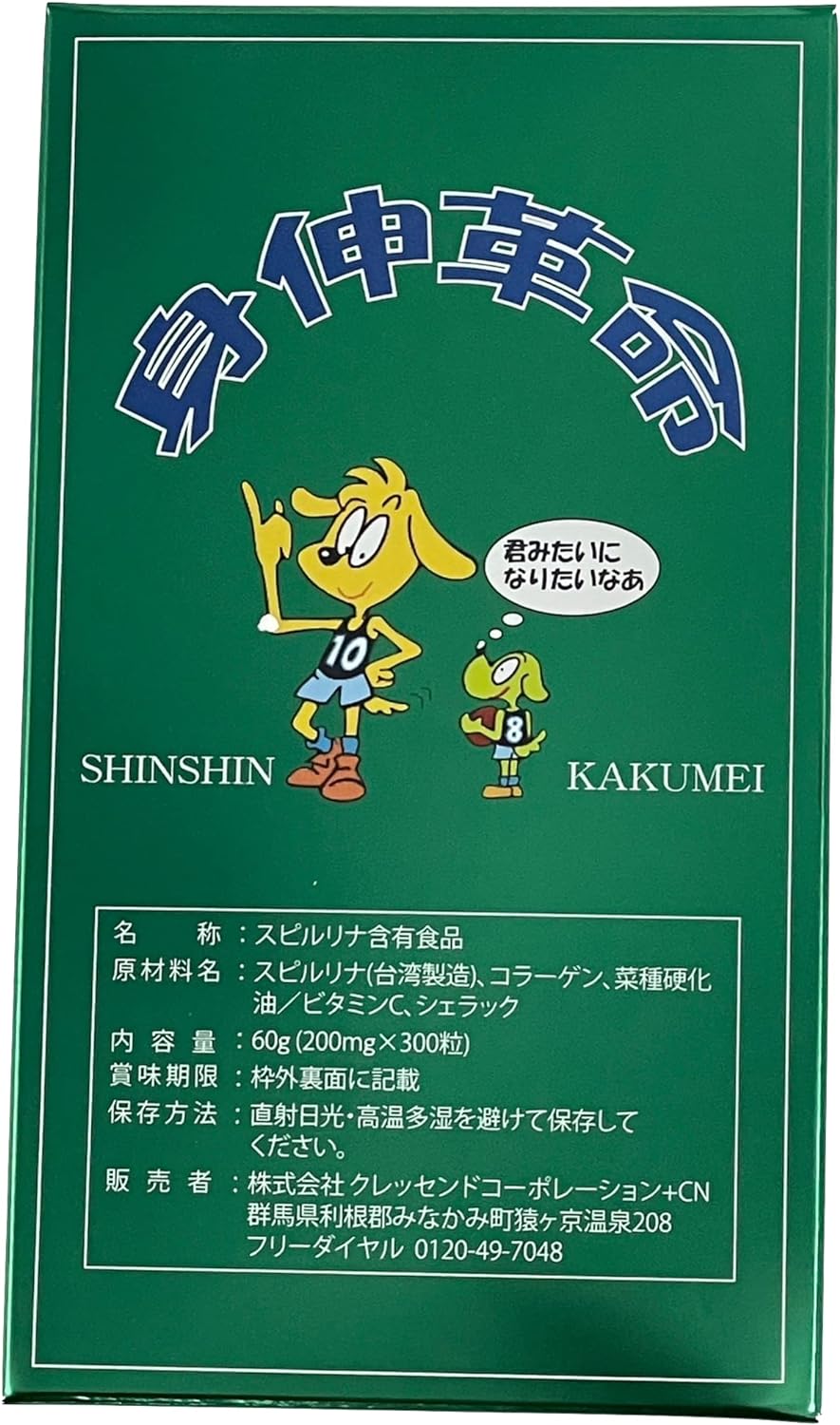 46